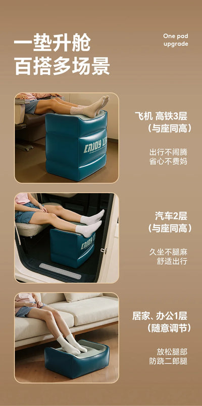 Inflatable Travel Footrest – Adjustable Height Footstool for Airplane & Train