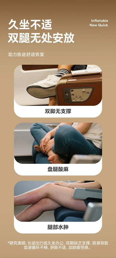 Inflatable Travel Footrest – Adjustable Height Footstool for Airplane & Train